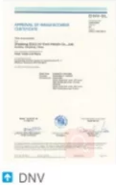 SGS Third-Party Inspection and Testing Certificate